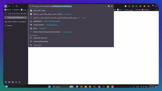 آموزش طراحی سایت بدون کد نویسی - قسمت ششم