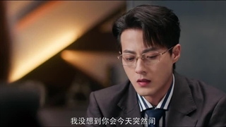 سریال چینی توطئه ی عشق(Love Conspiracy 2025)قسمت بیست و دوم با زیرنویس فارسی