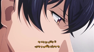 انیمه جایگاه من به عنوان یک آدمکش آشکارا از جایگاه قهرمان فراتر می‌رود My Status as an Assassin Obviously Exceeds قسمت 1