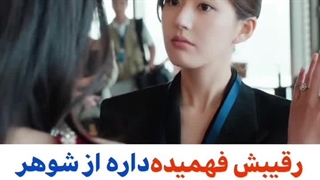 میکس جاه طبی عشق کلیپ