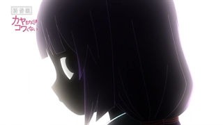 تریلر انیمه جدید "کایا_چان ترسناک نیست" (Kaya-chan wa Kowakunai) چیزای بیشتری تو کانال تگرامیم دارم @RG_Animeto