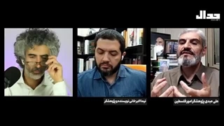 14040715: احیای فلسطین یا نابودی مقاومت؟