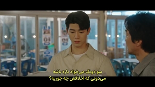 قسمت 7 سریال پروژه شین با زیرنویس فارسی چسبیده