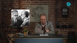 پاورقی تاریخ(فصل اول)-قسمت آخر