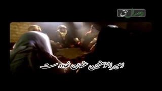 قصیده ای زیبا از اشعار عطار نیشابوری در وصف حضرت عثمان ذی النورین (رض)