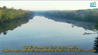 دعای قنوت دکتر سعود بن ابراهیم الشریم ماه مبارک رمضان 1424 هجری قمری - یاد خاطرات