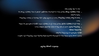 قیمت خدمات پسیو شبکه در سال 1404