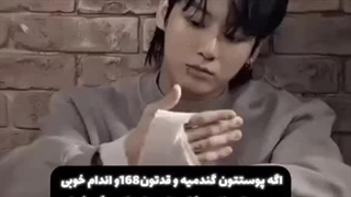 م‍ا‍ی‍ل ‍‍‍ب‍ه‍ ‍‍‍ح‍م‍ا‍ی‍ت‍?