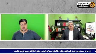 14040715: امریکا راهی جز بردن جنگ به قندهار ندارد!