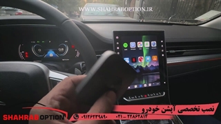 نصب آپشنهای فابریک kmc j7 نصب اندروید باکس و کارپلی kmcj7