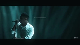 حامیم به نام عشقشو داری