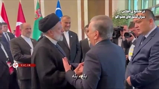 مسئله غزه دغدغه اصلی شهید رئیسی و شهید امیرعبداللهیان در اجلاس اکو