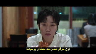 قسمت 3 سریال جینی، آرزو کن + زیرنویس فارسی چسبیده Genie, Make a Wish 2025