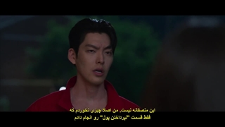 قسمت 4 سریال جینی، آرزو کن + زیرنویس فارسی چسبیده Genie, Make a Wish 2025