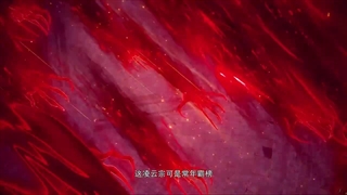 پیش نمایش دونگهوای خدای رزمی آشورا