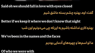 قسمت لیک شده آهنگ eyes closed از جیسو و زین با ترجمه فارسی + کپشن مهم