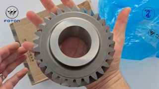 دنده 4 زیر گیربکس ZF الوند - زدتراک