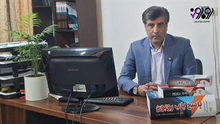 نحوه انتقال پروانه نظام مهندسی از شهرستان به تهران