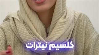 رنگ، طعم، انرژی… میوه‌ها فقط خوراکی نیستن، یه حس خوبن