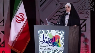 شعرخوانی سیده فرشته حسینی، حسینیه امام خمینی(ره) ایران همدل ۱۴۰۴/۷/۱۵