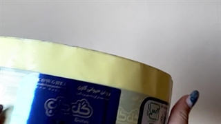 چاپ فوری برچسب هولوگرامی