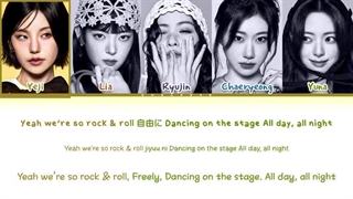 لیریک آهنگ ژاپنی Rock and Roll از ایتزی