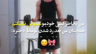 مینی سریال عشق پارنوییدی بزارمش؟؟