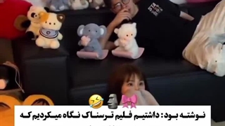 فقط پرش مرده