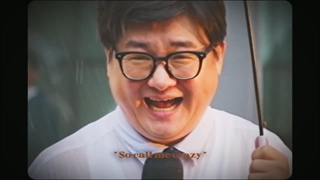 موزیک ویدیو Umbrella از Junhee با زیرنویس فارسی اختصاصی