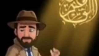 کارآگاه موفق، راز نجواهای شیطان