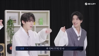 مرکز مشاوره خون‌آشام‌ها زیر نور ماه ویژه چوسئوک ۲۰۲۵ - ENHYPEN+زیرنویس فارسی