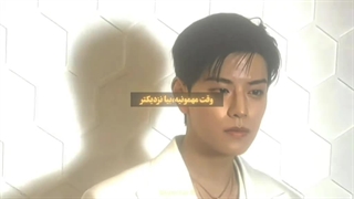 صداش از اعماق بهش میاد....