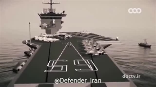 مستند نادر - قهرمان ملی، شهید دفاع مقدس نادر مهدوی - کشتی بریجتون