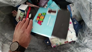 اسمارا | لباس عمده برند اروپایی بصورت کیلویی