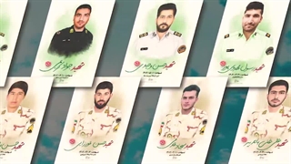 سرود پلیس غیرتت کوهه - نیروی انتظامی