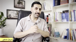 معافیت پزشکی