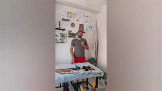 آموزش ماساژ