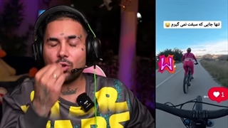 Try Not To Be Negative (پوتک)