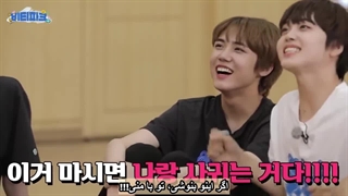 برنامه Cravity Park قسمت 36 زیرنویس فارسی