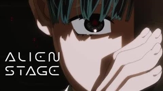 Black Sorrow | Alien Stage