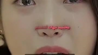 میشه برگردی پیشم؟