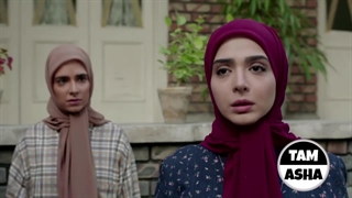 کلیپ سریال لحظه گرگ و میش - TAMASHA