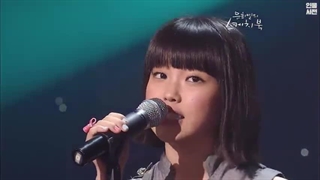 اجرای آیو/BOO by iu