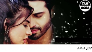 سورج و چکور - TAMASHA