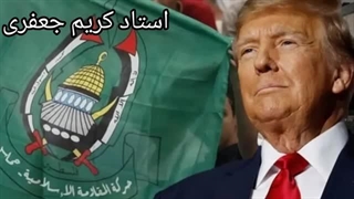 14040718: ابعاد جنگ جدید در غزه با استاد جعفری (از کانال تلگرامی اخبار سوریه)