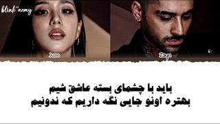اهنگ Eyes Closed از Zayn & Jisoo