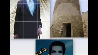 بنی طرف لیشتر(کربلایی شیخ امامقلی فرهادی
