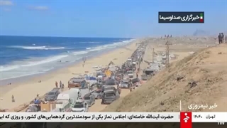 بازتاب توافق آتش بس غزه در دنیا