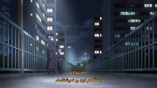 انیمه توگن آنکی قسمت 14