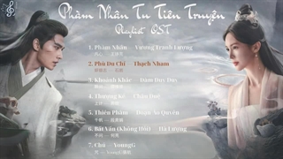 آهنگ و موسیقی سریال چینی عروج جاودان (The Immortal Ascension OST)